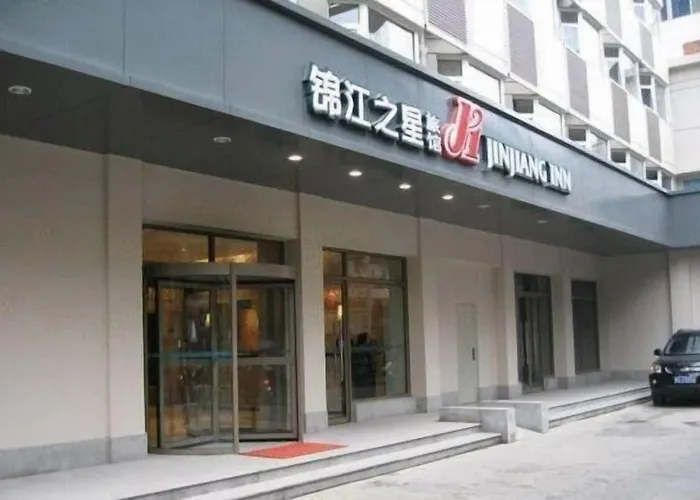 Jinjiang Inn Shijiazhuang Ping'An Street