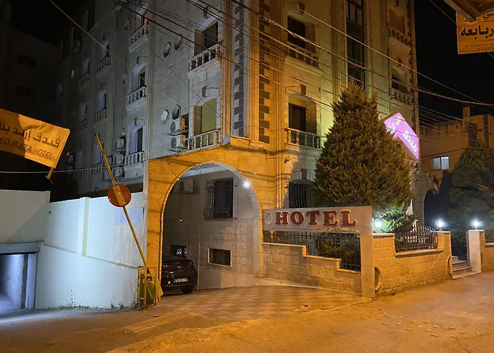 فندق اربد بلازا