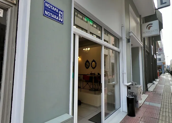 Achillion Hotel Piraeus