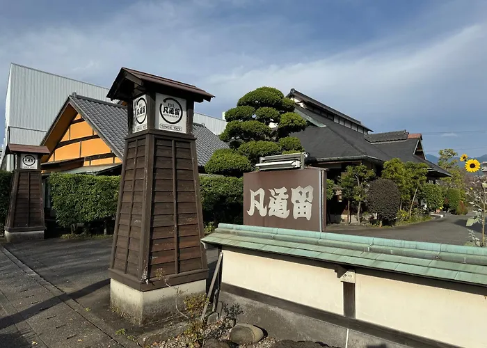 Mr Tomo Fuji