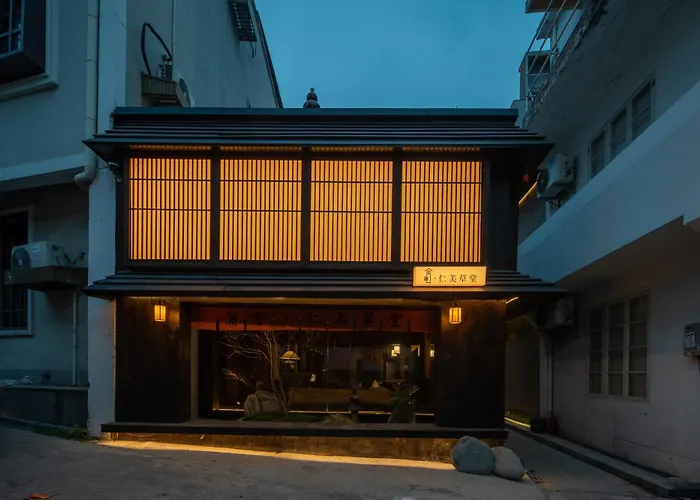 Pushe Renmei Hotel 蒲舍酒店