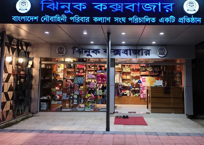 Shopnil Shindhu