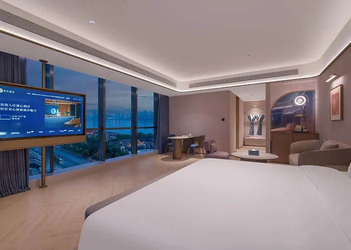Nanchang Honggutan Mixc Hotel