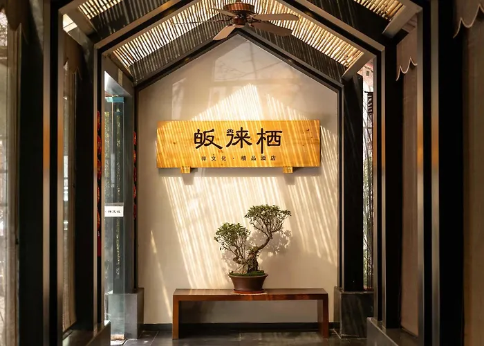 Guilaiqi Boutique Hotel