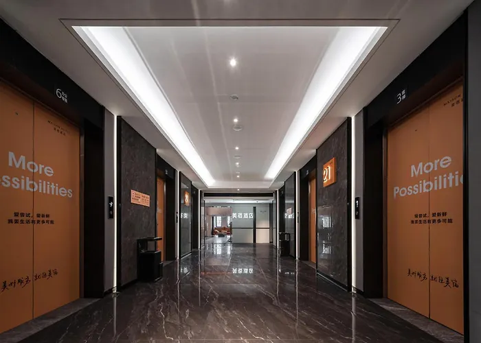 Changsha Longhu Furong Tianjie Agricultural University Hotel