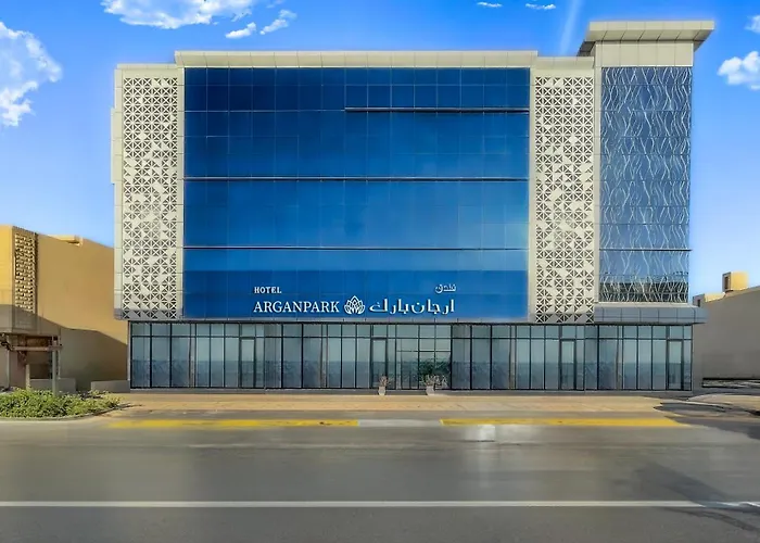 ارجان بارك العزيزية