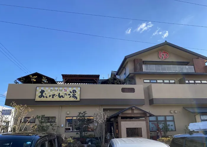 ホテルパレスイン豊田