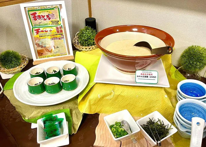 青森グリーンパークホテル