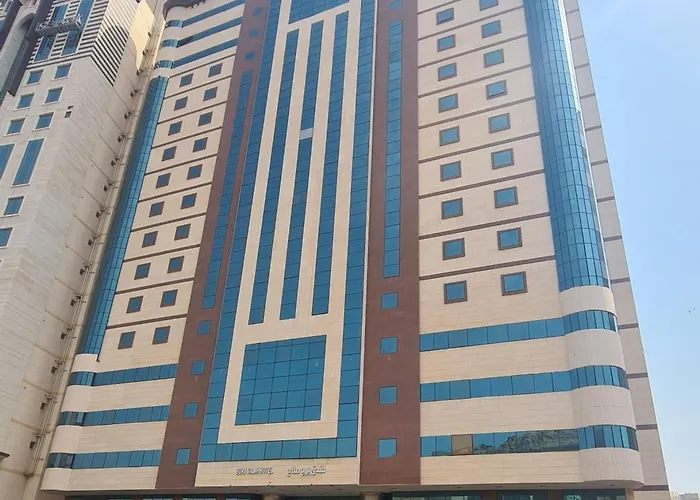 فندق برج صلاح