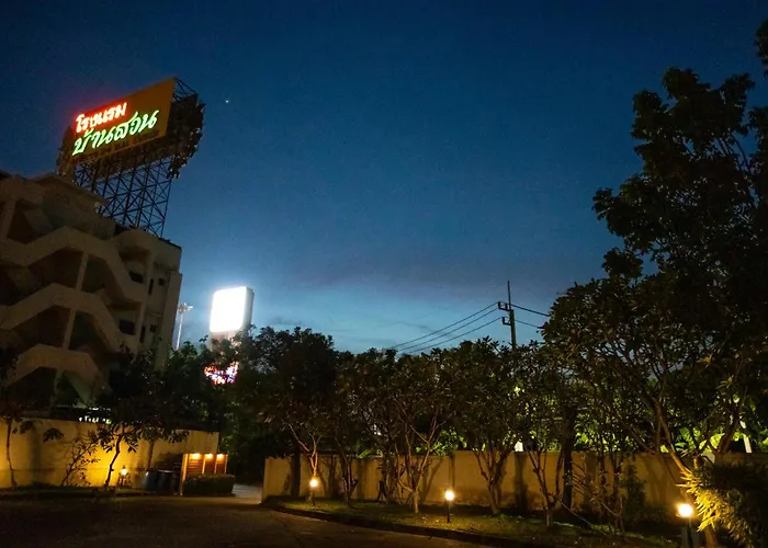 โรงแรมบ้านสวนรีสอร์ท ชลบุรี
