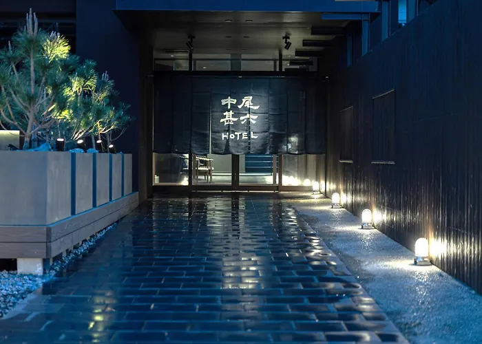 中尾甚六hotel
