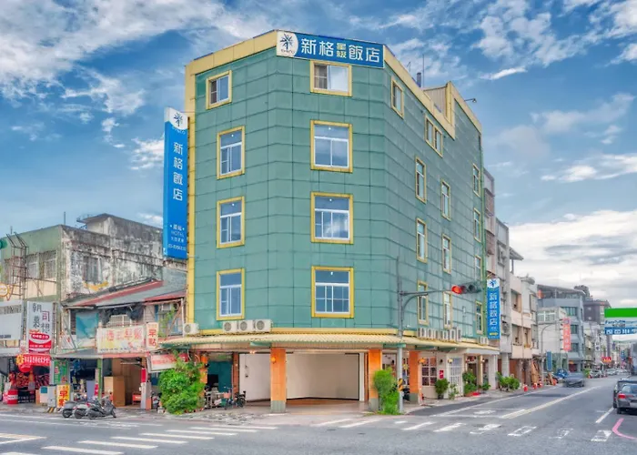 花蓮新格大飯店 Hualien Synco Hotel