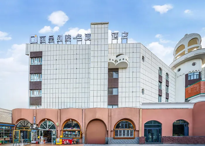 丽呈别院 色满 喀什古城景区店