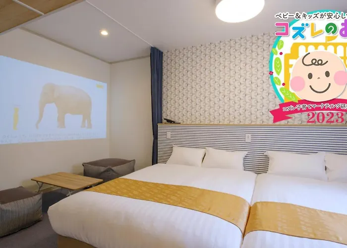 Takamatsu Kokusai Hotel