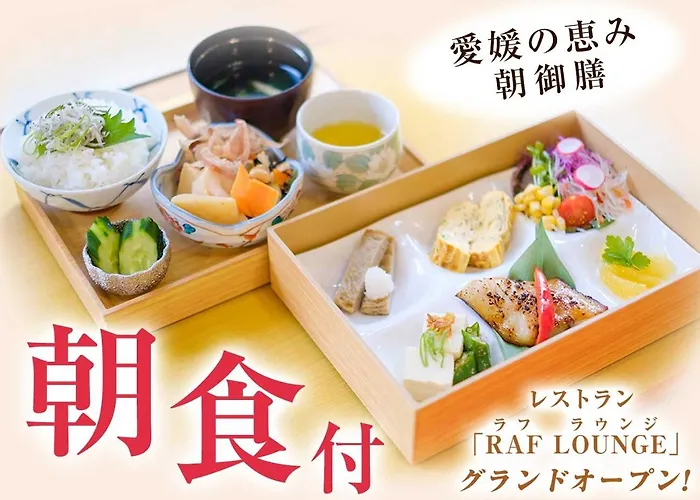 Matsuyama New Grand Hotel