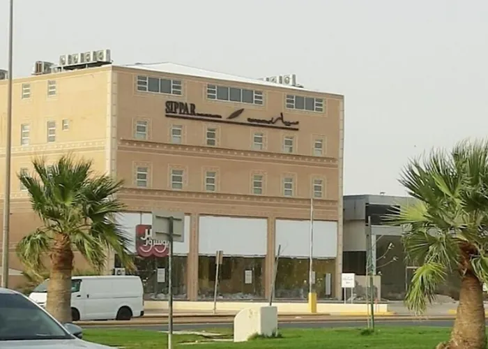 Spar Serviced Apartments- سيبار للشقق المخدومة