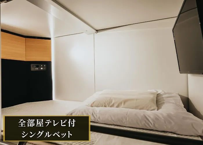 Kajimachi No Yu Spa Solani - Vacation Stay 26784V