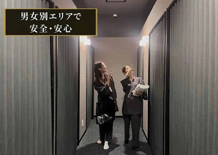 Kajimachi No Yu Spa Solani - Vacation Stay 26784V