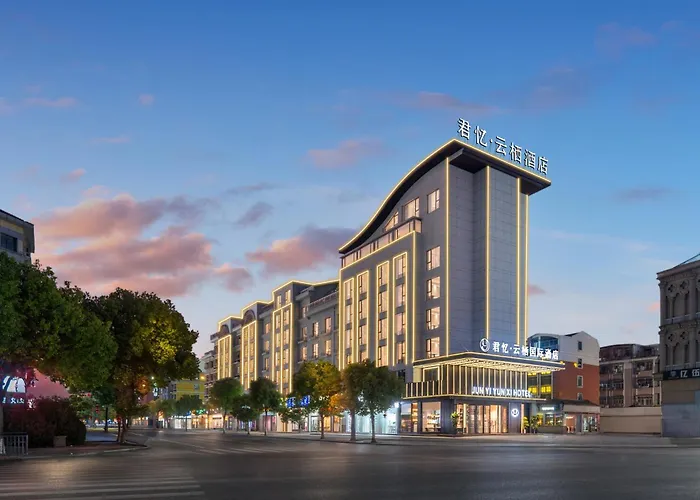 义乌君忆云栖国际酒店 Yiwu Junyi Yunxi International Hotel