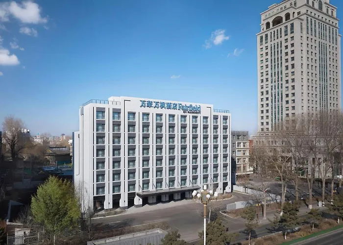 Fairfield By Marriott Changchun Chaoyang