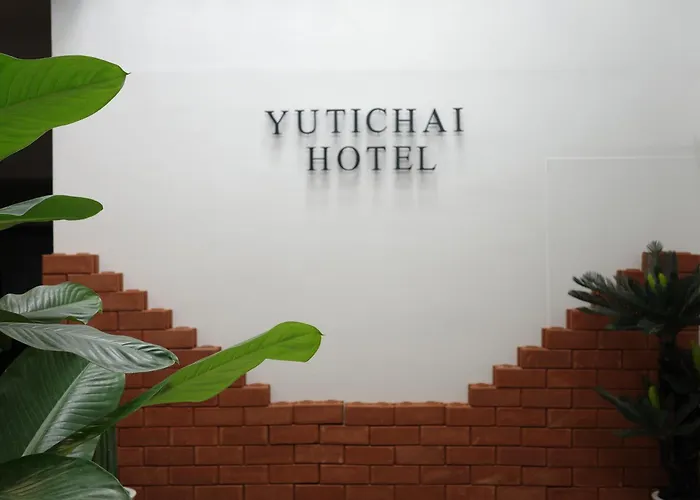 โรงแรมยุติชัย