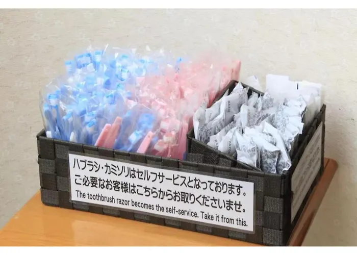 Fuji Green Hotel - Vacation Stay 18934V