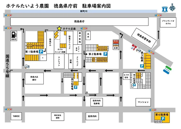 Hotel Taiyonoen Tokushima Kenchomae - Vacation Stay 26350V