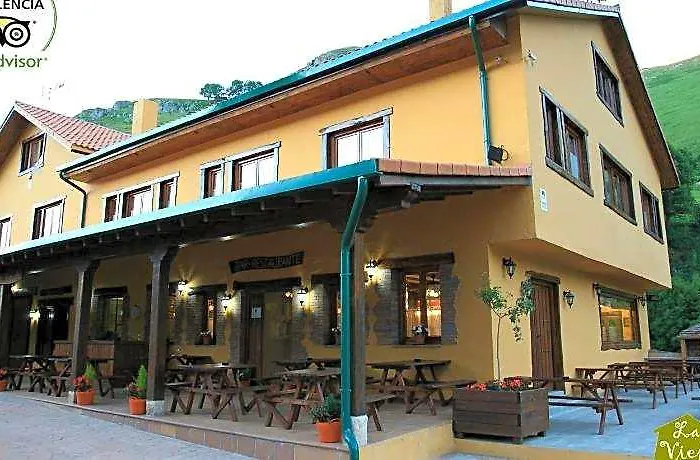 Posada La Vieja Escuela