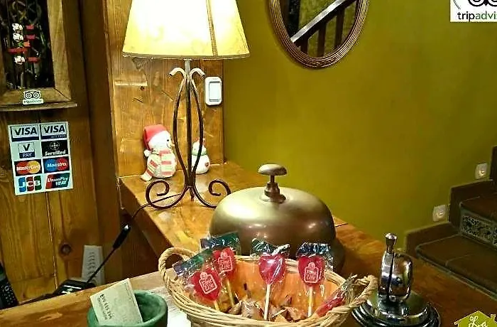 Posada La Vieja Escuela