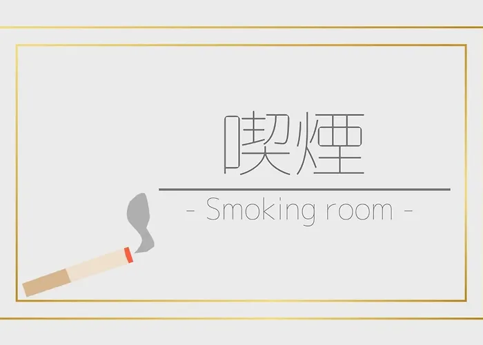Towada City Hotel - Vacation Stay 85228V