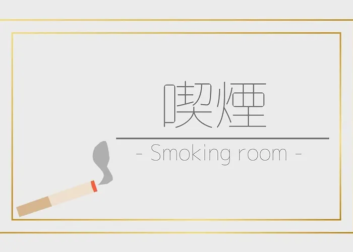 Kipp Hotel Shonan Fujisawa - Vacation Stay 05499V