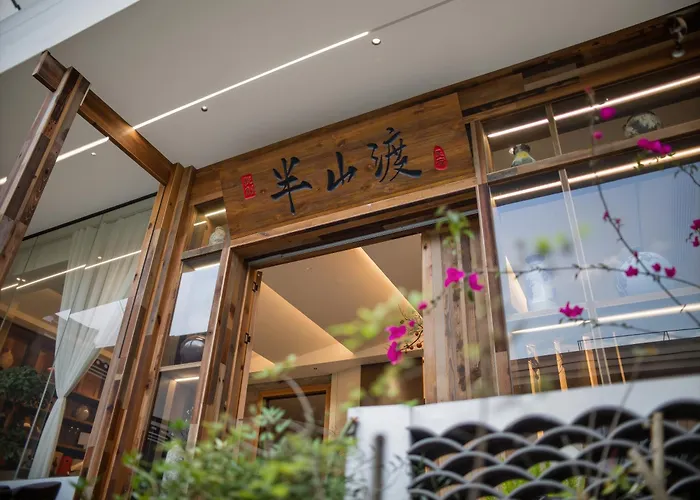 Yuechuang Banshandu Homestay