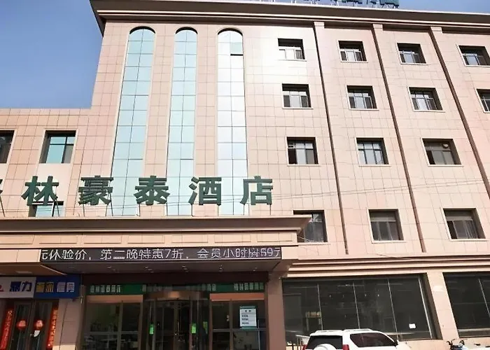 Greentree Inn Tangshan Nanhu International Exhibition Center