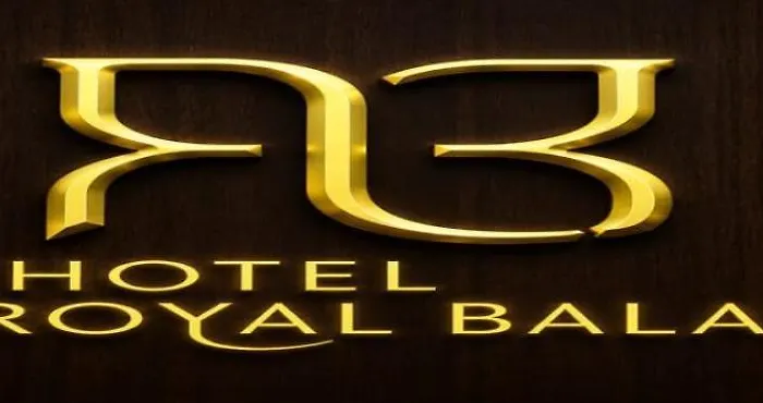 Hotel The Royal Balasore