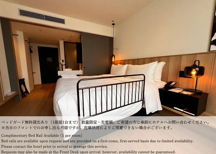 Fairfield By Marriott Hyogo Awaji Fukura