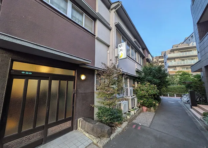 Hotel Meigetsu