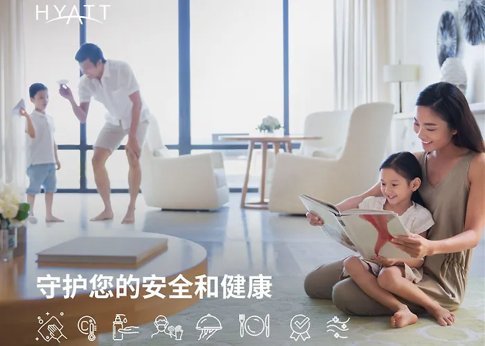 Hyatt Place Liuzhou