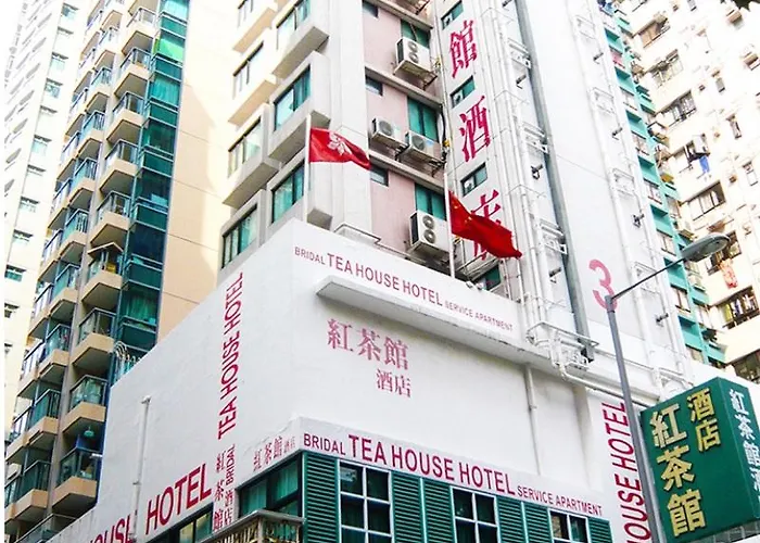 Bridal Tea House Hotel Hung Hom - Winslow St.