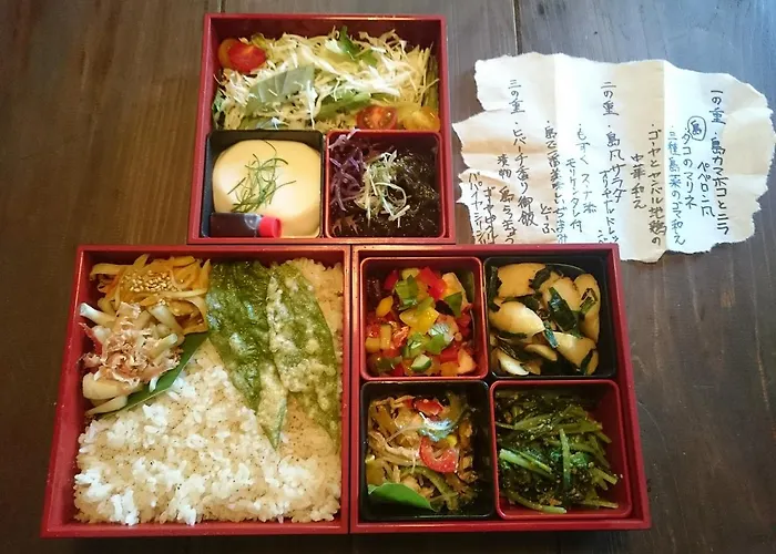 Taketomijima Akaneya