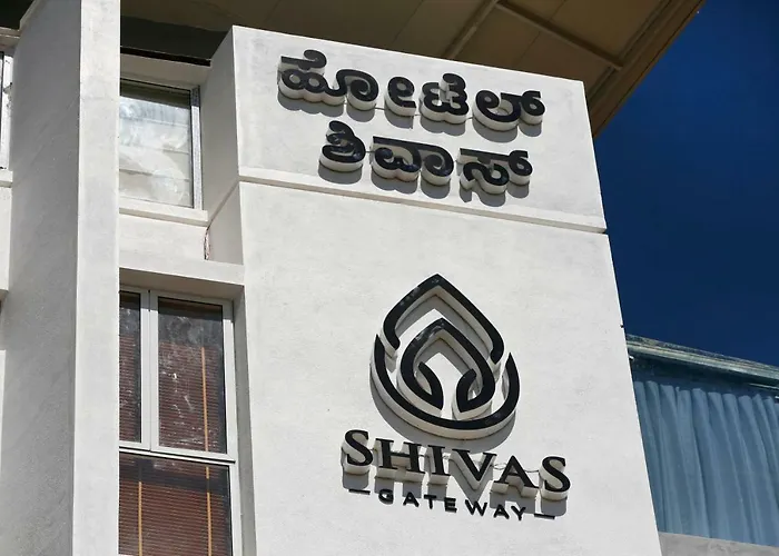 Shivas Gateway