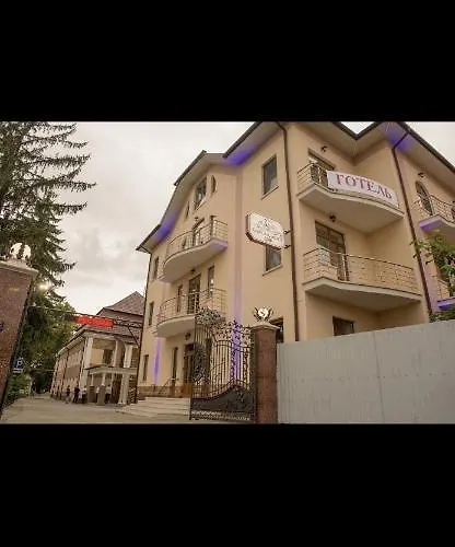 Готель Баронський Двір