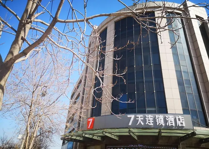 7Days Inn Dezhou Qihe Coach College