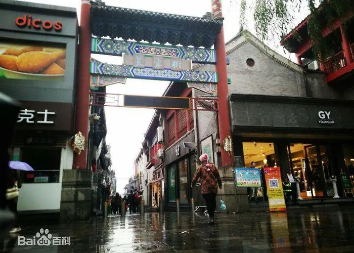 7Days Premium Ji'Nan Luokou Clothing City Wuying Hill North Road